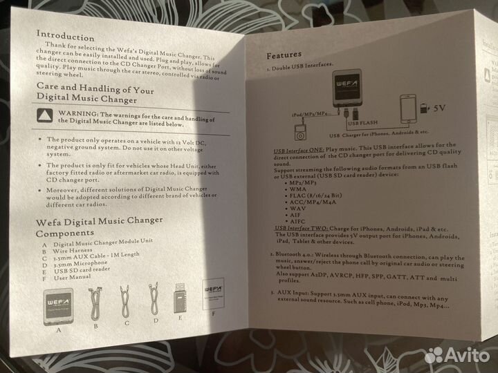 Honda Civic bluetooth