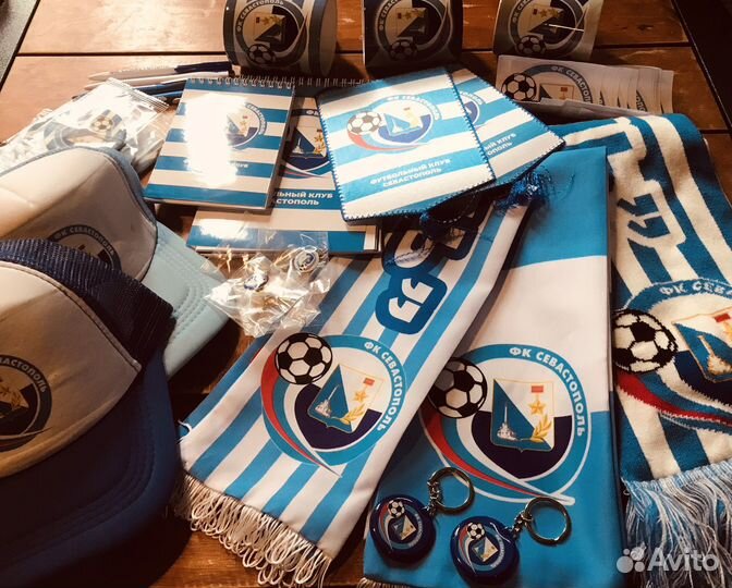 Атрибутика фк Севастополь