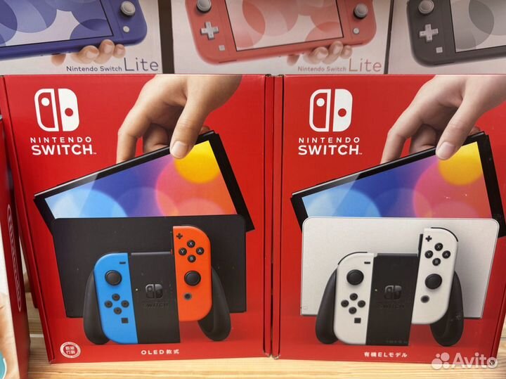 Nintendo switch