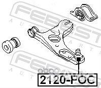 Опора шаровая переднего нижнего рычага 2120FOC