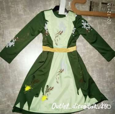 Ведьмочка - карнавальный костюм на девочку