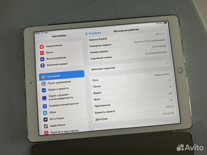 iPad pro 12.9 sim+wi-fi 128 gb