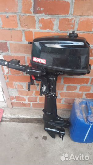 Лодочный мотор