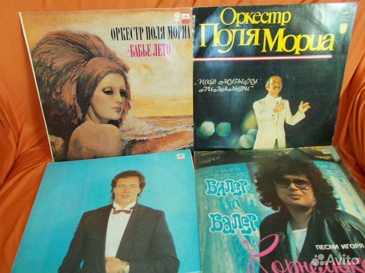 Винил ссср-Муромов