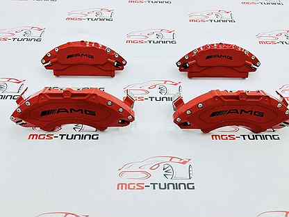 Накладки суппортов AMG красные алюминий W205 C43