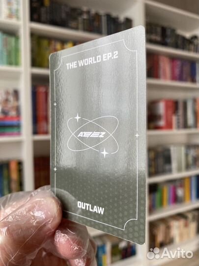 Ateez - Europe Exclusive джиджипак