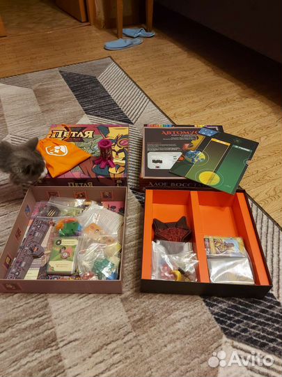 Настольные игры ч. 2