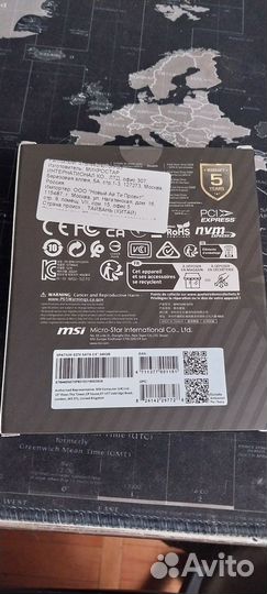 Ssd 240gb