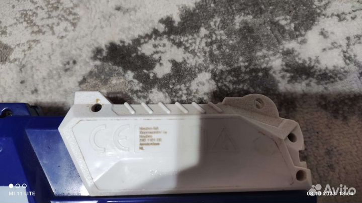 Игрушка Nerf elite б/у