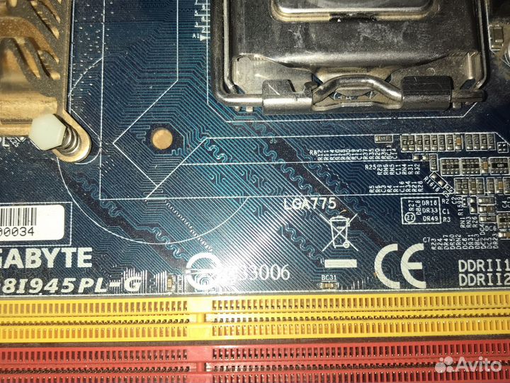 Материнская плата 775 с процессором