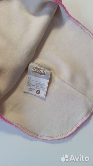 Шлем Teyno зима, размер 2 от 2 -5 лет