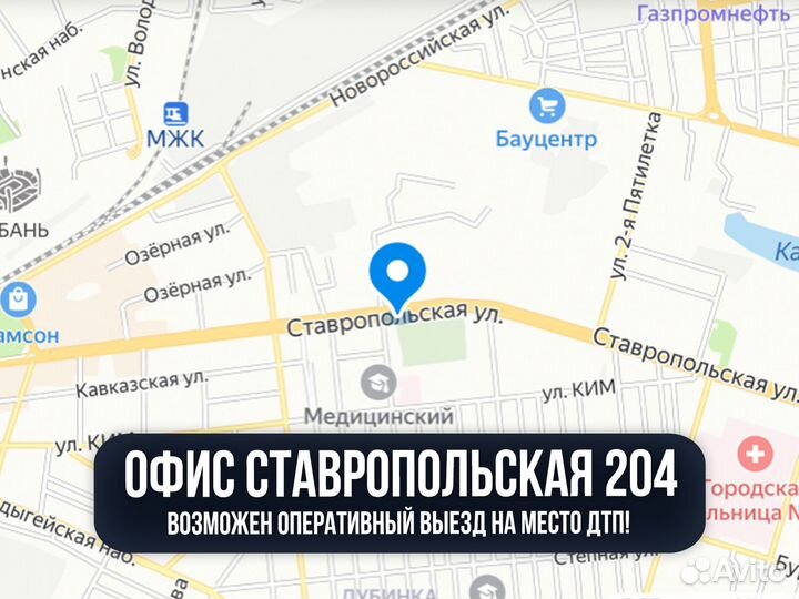 Взыскание долгов/Юрист по долгам