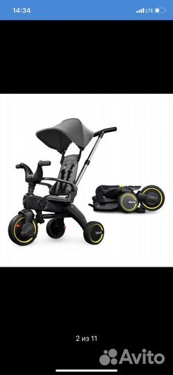 Doona велосипед liki trike S1