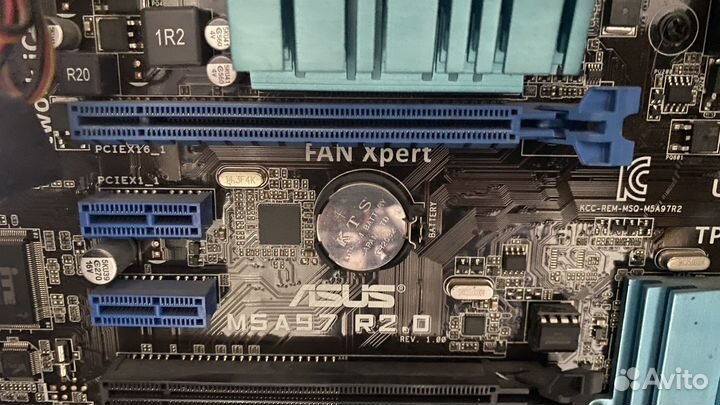 Комплектующие для пк одним лотом