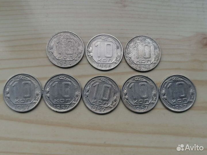 Продам советские монеты кабинетного сохрана