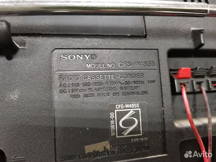 Муз. центр Sony CFS-w486s