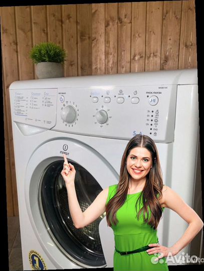Стиральная машина Indesit 5Кг. Гарантия 1 год