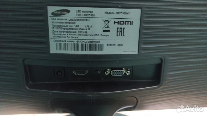 Монитор Samsung 21,5'