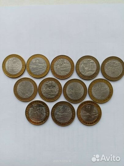 10 р. Древние города