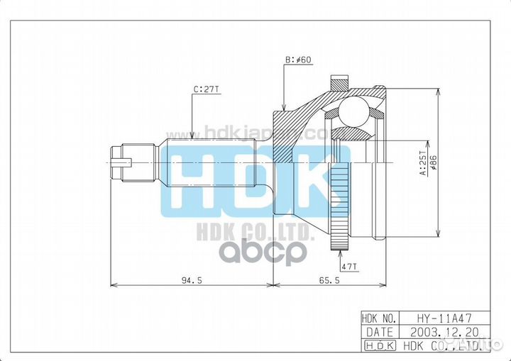 Шрус наружн. ABS 47z hyundai Sonata 01/Traj