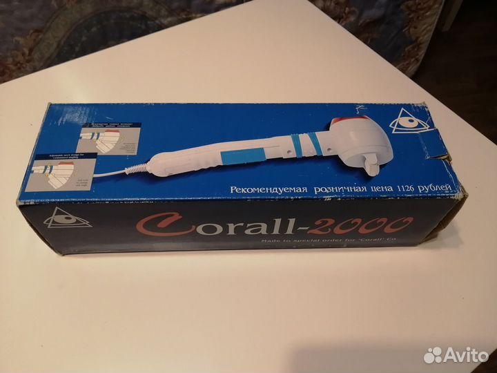 Массажёр Коралл-2000