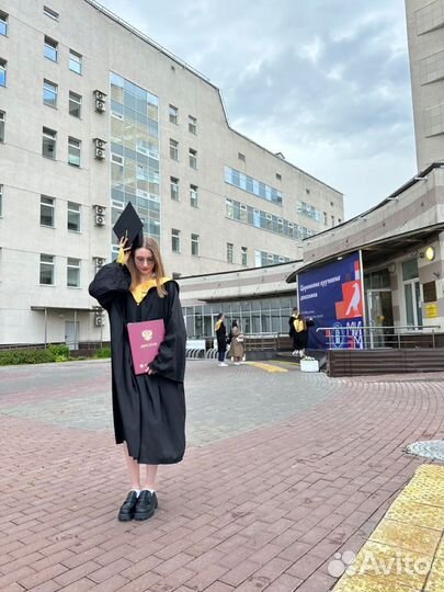 Диссертация / диплом / ВКР / курсовая уникальность