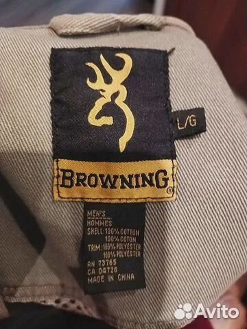 Жилет для стенда