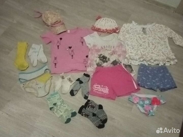 Вещи детские