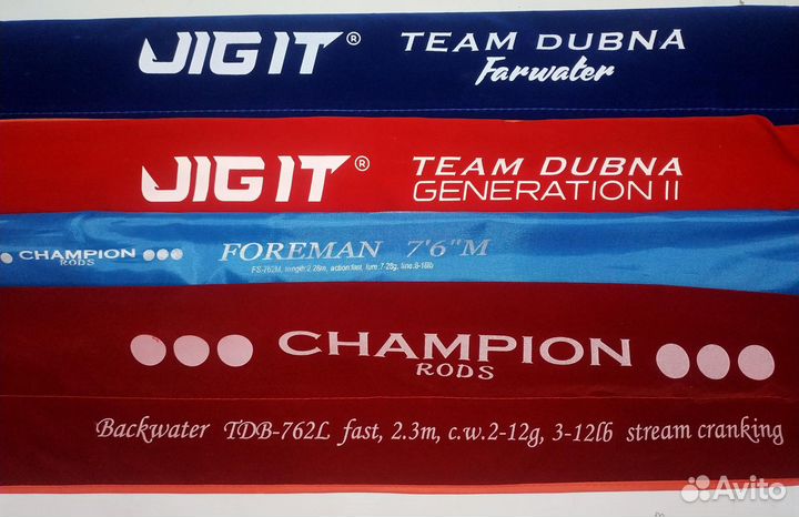 Спиннинг Narval,Jig it, Hearty Rise, Favorite