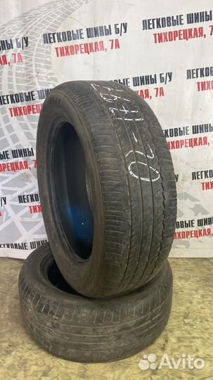 Bridgestone Dueler H/L 400 245/55 R19