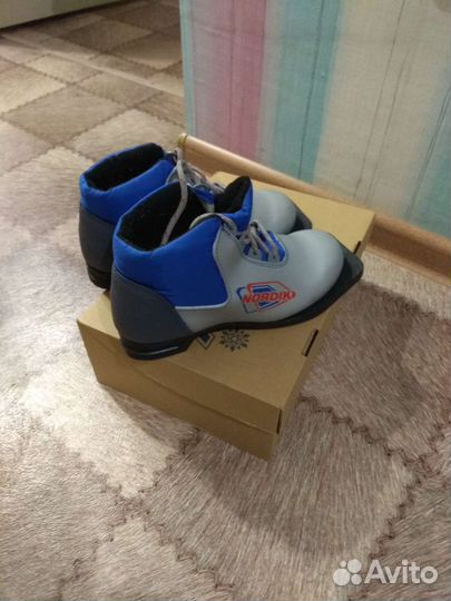 Ботинки лыжные