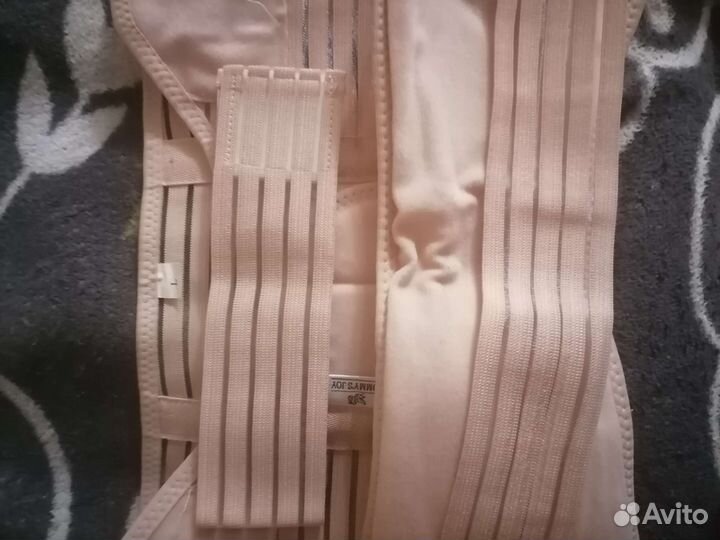 Бандаж до и послеродовой