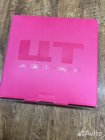 Тюбинг ватрушка