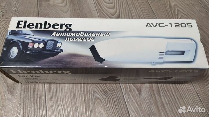 Автомобильный пылесос Elenberg AVC-1205 (новый)