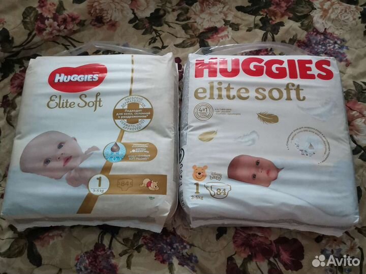 Подгузники хаггис