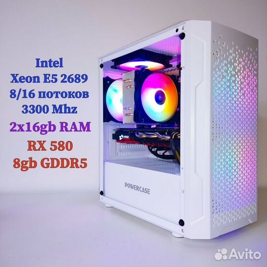 Игровой пк Xeon E5 2689 RX 580 8gb 32gb RAM