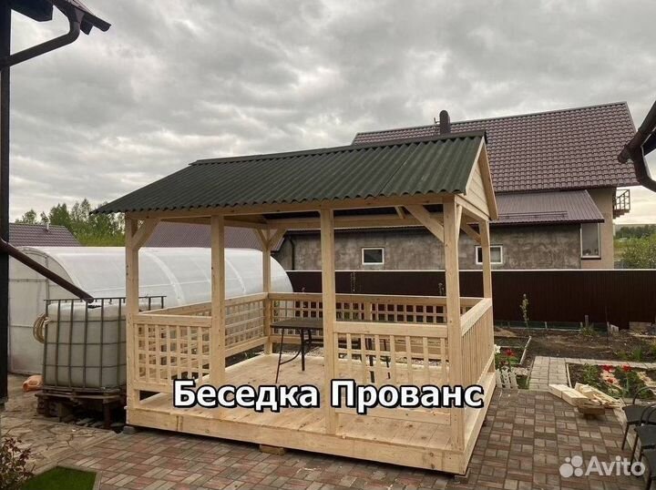 Беседки с гарантией