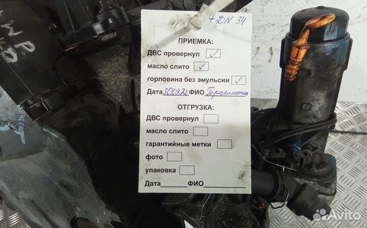 Двигатель Audi A4/RS4/S4 BKE/BRB