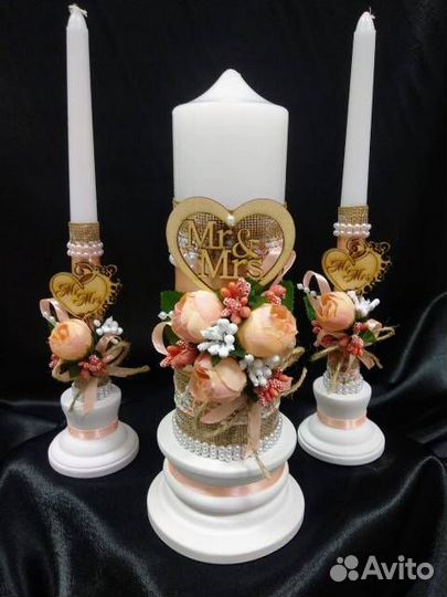 Свадебный набор