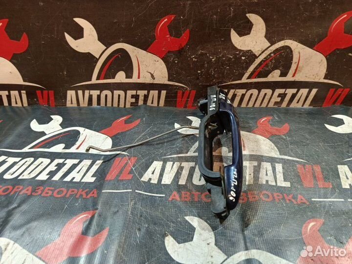 Ручка двери наружнaя передняя правая Ford Focus 1