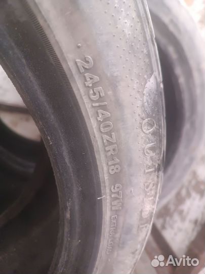 Habilead Headking S2000 2.25/40 R18