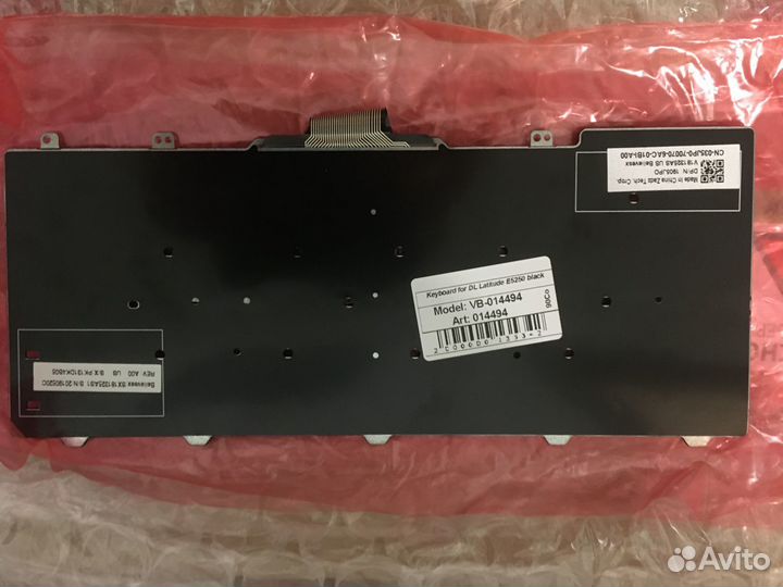 Клавиатура для ноутбука Dell E5250 черная