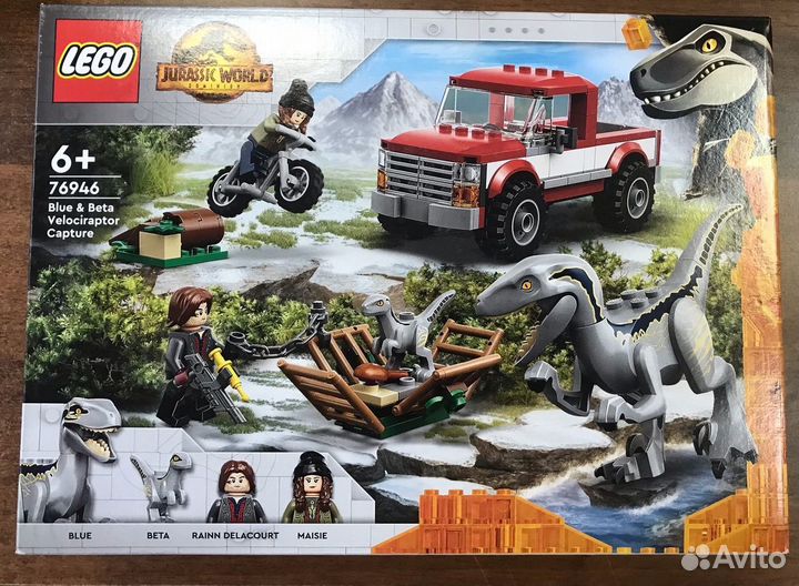 Набор Lego 76946 Блу и поимка бета-велоцираптора