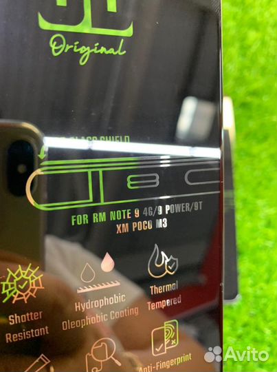 Защитное стекло для Xiaomi Redmi 9/9T/Poco M3/М4