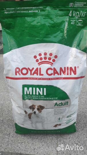 Корм для собак Royal Canin