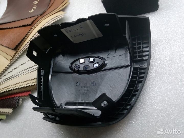 Ford Focus 2 2005-2011 крышка подушки безопасности