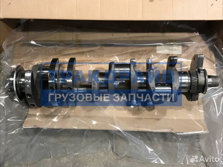 Вал коленчатый Ямз 238бе2 238де2 7511.10 7514.10