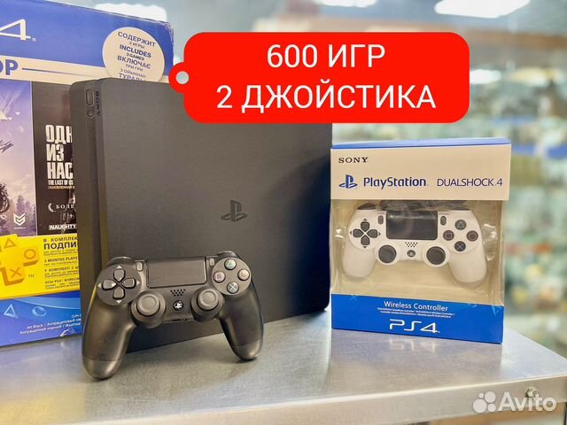 Ps4 Slim Мега Комплект 600 игр купить в Новосибирске с доставкой ...