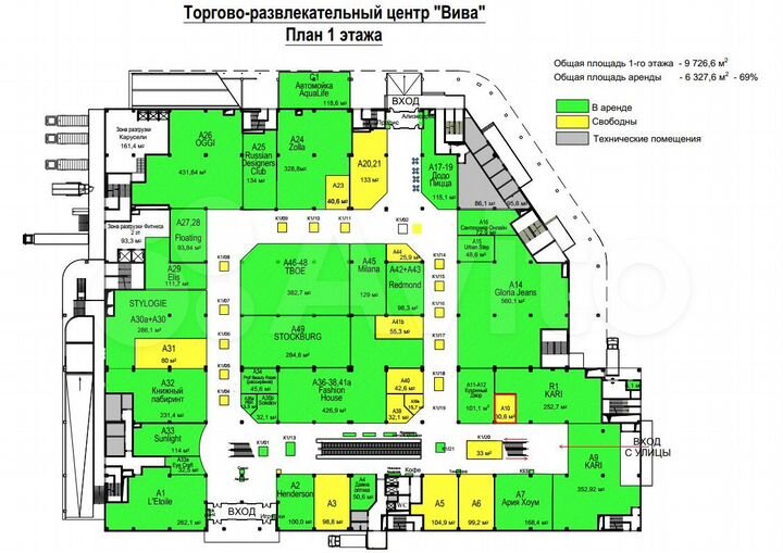 Торговая площадь, 30.6 м²
