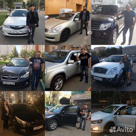 Автоподбор помощь эксперта в выборе авто подбор